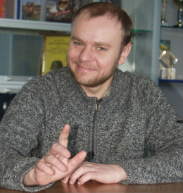 Илья Новак